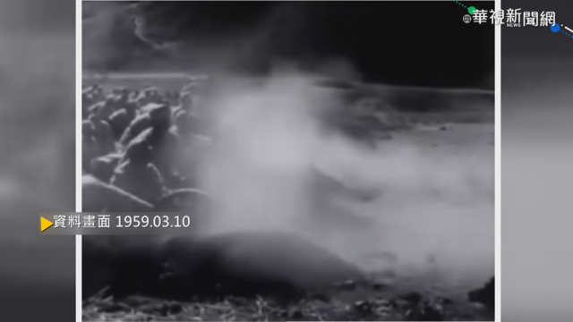 【歷史上的今天】西藏爆發武裝衝突 開啟達賴逃亡生涯