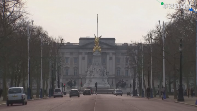 查爾斯王儲露面 避談哈利夫婦專訪