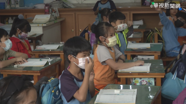 高雄空品紅害 國小升空汙旗.開清淨機
