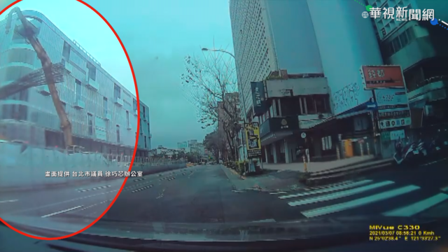 大巨蛋工安事故 鋼筋掉落險砸人車