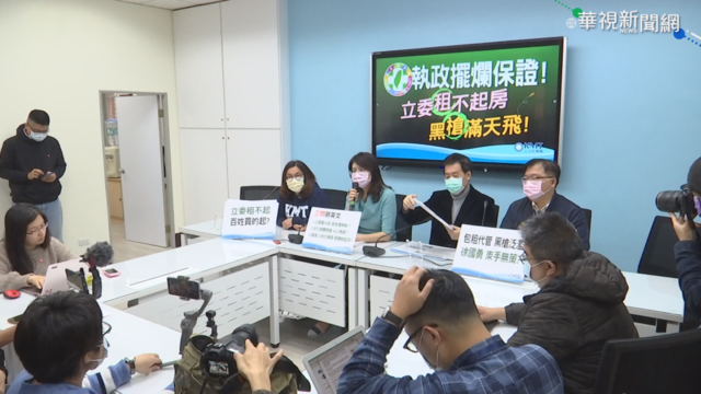 綠轟公投政治操作 藍委酸:心中沒民意