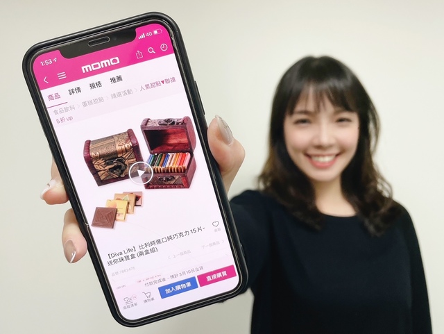 白色情人節就在週日！電商「巧克力回禮攻略」公布