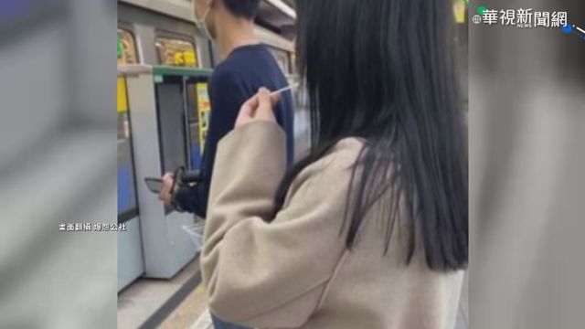 女搭北捷偷吃水果 最重開罰7500元