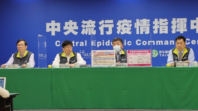 台帛旅遊泡泡 陳時中曝「卡關關鍵」