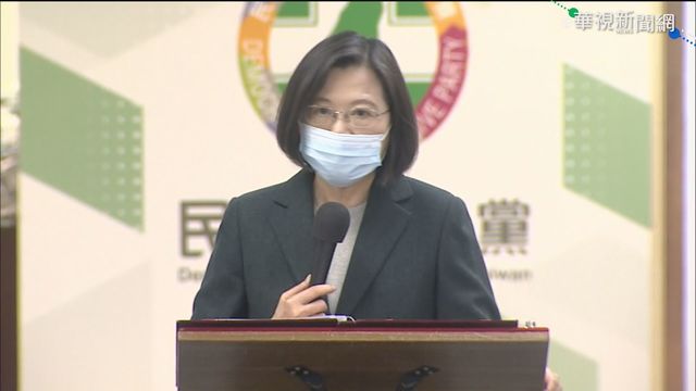 蔡英文中常會發表談話 「核四絕對不是選項」