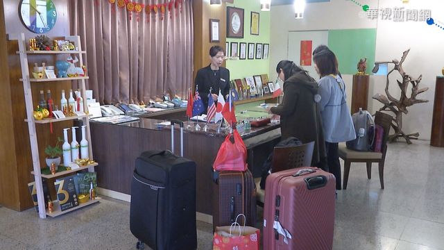 救桃園觀光! 自由行每房每晚補助千元