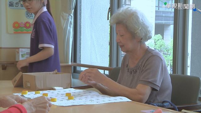 人口老化嚴重 全台｢最老｣縣市在嘉義!