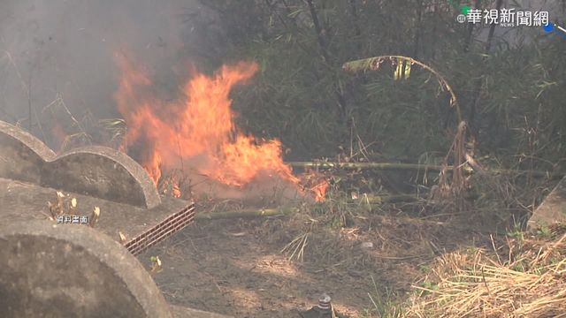 國道31靠墓區路段 嚴防濃煙遮蔽視線