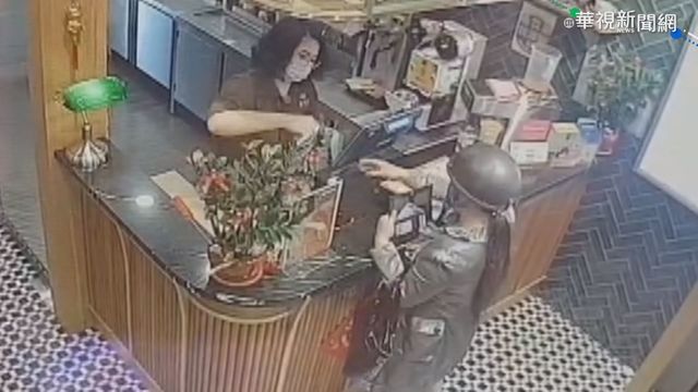 故技重施! 東港婦持假鈔行騙又被逮