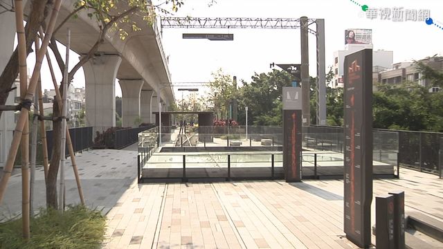 綠空鐵道獲9大獎卻出包 歷史年份錯亂