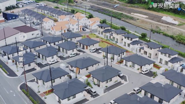 311地震十週年 直擊重災區富岡現況