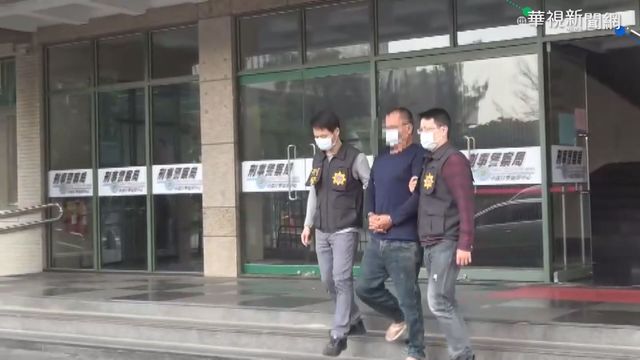 重大刑案頻傳! 警宣示掃黑清剿幫派