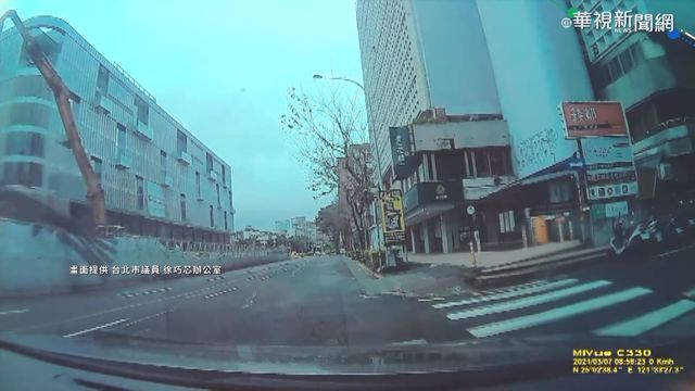 大巨蛋鋼筋砸地 包商遭北市府罰9萬元