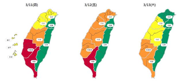 （環保署提供）