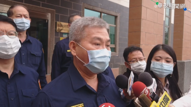 整頓治安? 正副分局長偵查隊長調職