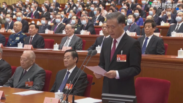 中國政協閉幕 重申堅持九二共識決議