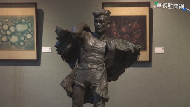 烽火少年楊英風特展 看盡台灣藝術史