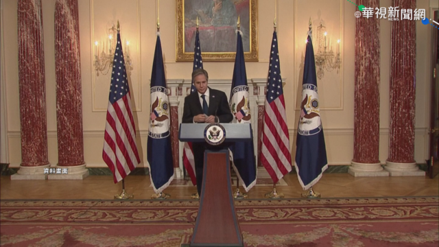 美中高層下週會晤 中官媒: ｢單方面｣發布