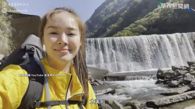 返家遭尾隨! 健力女神機警蒐證脫困