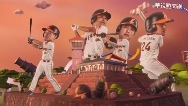 主場天母球場 味全龍相隔21年返中職