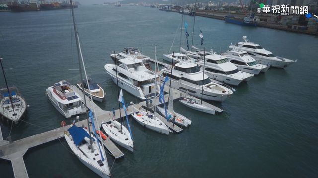 18人沒考試就拿到遊艇駕照 航港局依法撤銷