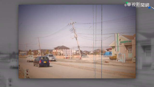 【311浩劫10週年】追311第一手消息 華視記者記憶猶新!