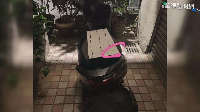 （翻攝爆怨公社）