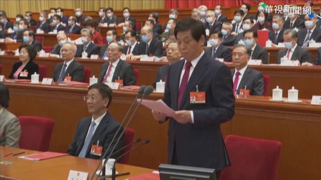 中人大改香港選制 設資格審查委員會