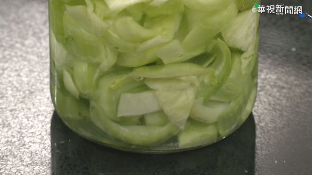 把苦澀味變嗆辣 長年菜化身獨門泡菜!