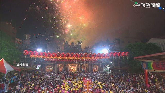 媽祖空中遶境首登場! 眾神環島祈福