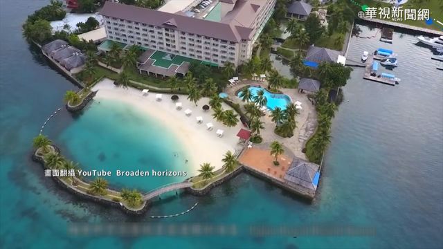 旅遊泡泡有望 遊帛琉團費漲逾1倍