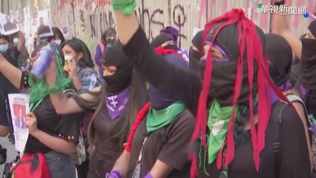 世衛公布數據 全球1/4女性曾遭家暴