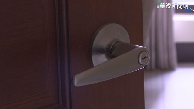 親密關係暴力調查 1/4婦女曾受家暴