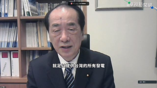 311十週年 華視獨家專訪日本前首相