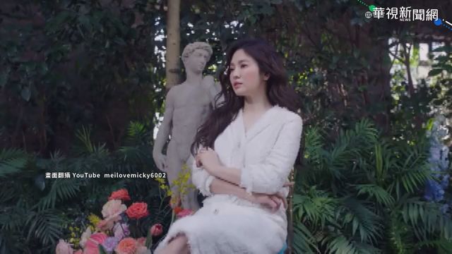 婚變後首回歸!宋慧喬新作大談姊弟戀