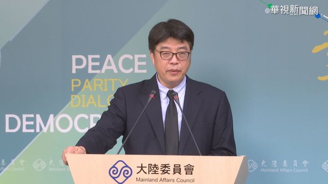 拜登上任後第3度! 美軍艦通過台海