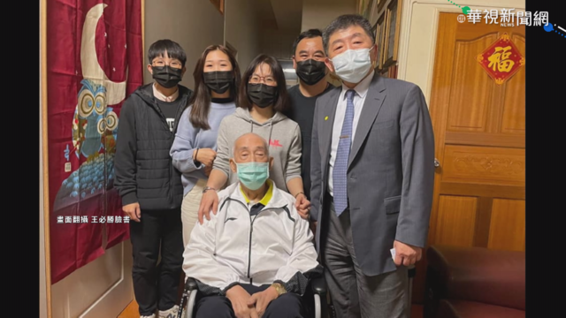 桃醫染疫護理師全家出院 陳時中探訪