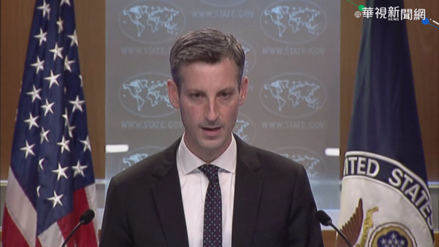 中國改變香港選制 美國譴責攻擊民主