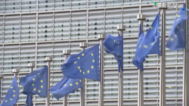 歐盟准嬌生疫苗 與美國競爭交貨量