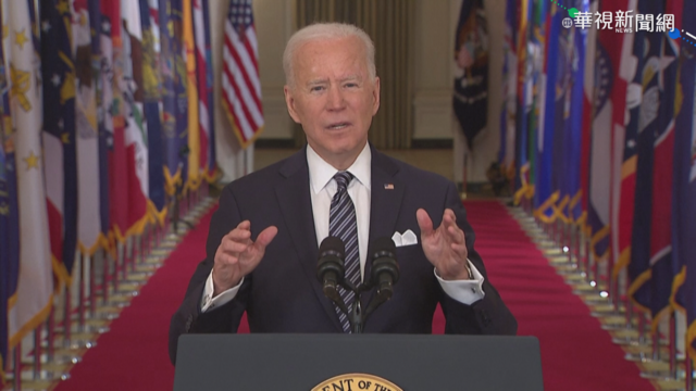 1.9兆美元! 拜登正式簽署疫情紓困案