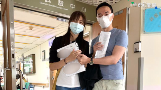 演｢疫｣圈第一人! 吳鈴山攜妻受試疫苗