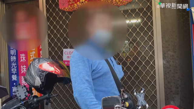 外送美食來自工程行! 逾10缺失待改善