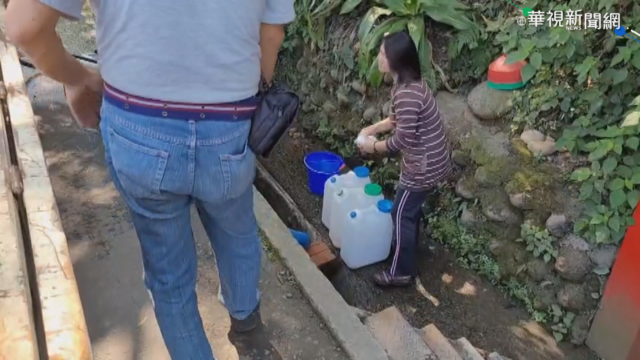 水情亮紅燈 銅鑼鄉龍泉山泉水水位低