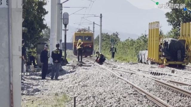 道班工2死1傷 遺孀控台鐵管理疏失