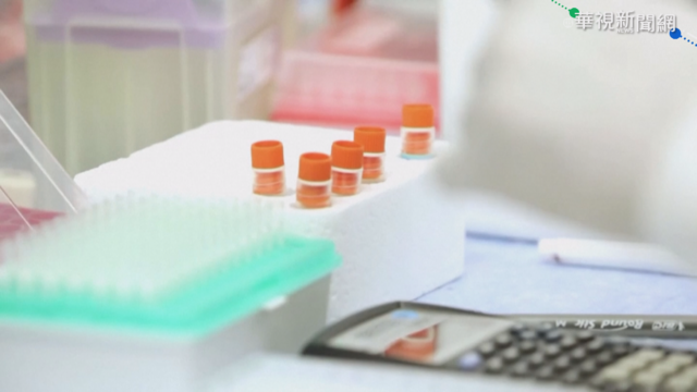 疫情新曙光! Novavax疫苗效力高達96%