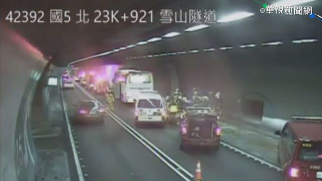 雪隧慢速示警啟用2個月 累積1.8萬台龜速車號被公告