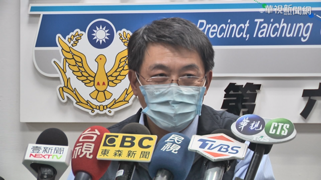 恐嚇北捷殺人.中市府放炸彈 嫌台中落網