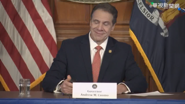 紐約州長古莫性騷案 議會準彈劾調查