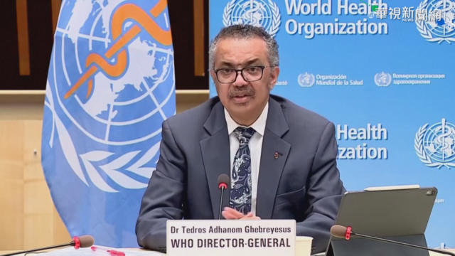 世衛.法國緊急授權 批准嬌生疫苗使用