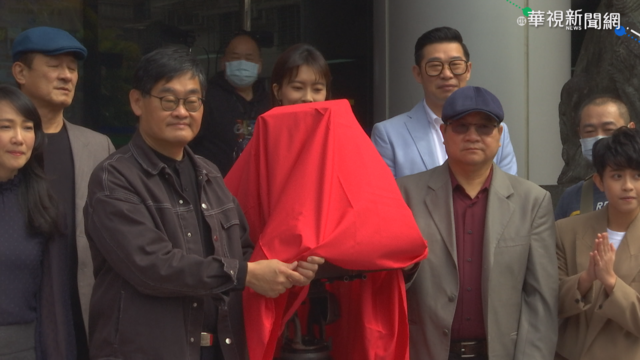 探討愛情.家庭! 溫馨台語劇熱鬧開鏡